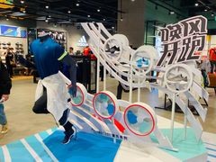 -adidas(滔搏朝阳大悦城店)