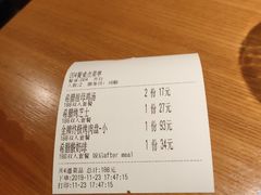-HELLO MUSAE 拾光缪斯餐厅·纯正希腊风味(苏州中心店)