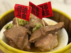 -香云轩·顺德菜(香云纱园林酒店店)