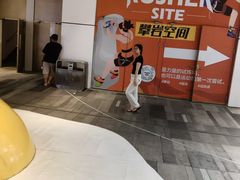 -SM城市广场(扬州店)