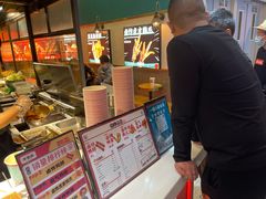 -炸物局(泊富I CITY店)