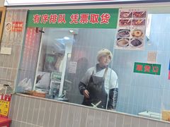 -赵元章肉骨烧(山塘街店)