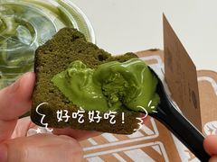 -成都银泰中心in99