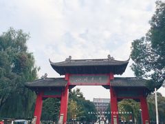 -四川大学(望江校区)