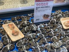-盒马鲜生(富田新天地店)