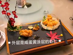 -广州天河合景福朋喜来登酒店 · 聚味轩中餐厅