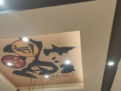 -肖记公安牛肉鱼杂馆·省级非物质文化遗产(三角路直营店)