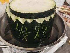 -兴兴旺·冬瓜盅·啫啫煲(西华路店)