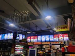 -博鳌悠然·忠锐杂粮茶餐厅