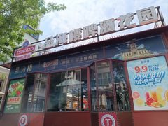 -品海楼·大连海鲜(老虎滩店)