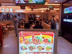 -凯德MALL(西直门店)