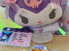 -egggcellent舒芙芮