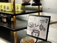 -太二酸菜鱼(沈阳万象城店)