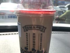 -公社生产队(兰田步行街店)