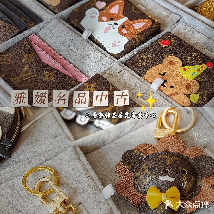 西安探店｜不出国也Happy购，姐妹力推的宝藏店铺