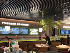 -客语客家菜(华发商都店)