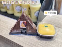 -都市甜心(印象城店)