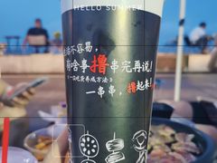 -崖口红树林海鲜餐厅