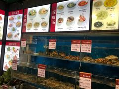 水产区-吕氏疙瘩汤·私家菜馆(慈云寺店)