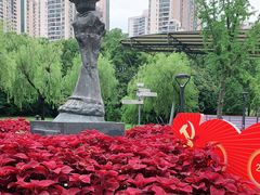 -苏州河梦清园环保主题公园