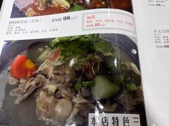 -钟记家菜(红专南路店)