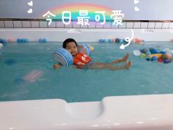 -爱玩爱游(浐灞御锦城店)