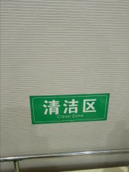 -LIHER北京丽合医疗美容医院