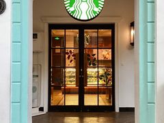 门面-星巴克臻选(广州沙面店)