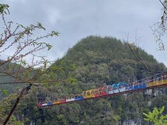 -蝶舞清江·恩施地心谷景区