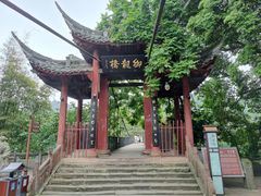 -崇州市街子古镇