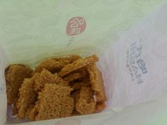 咸蛋黄锅巴-哈氏·上海哈尔滨食品厂(五角场万达广场店)