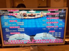 -盘锦红海温泉乐园