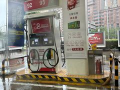-中国石化十里河加油站