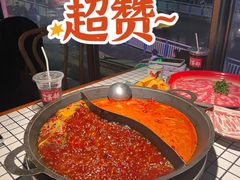 鸳鸯锅-董眼镜火锅(洪崖洞总店)