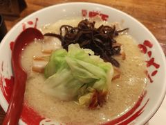 -豚王拉面(澳门银河店)