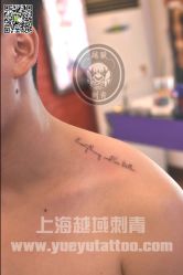 点击看大图 -越域刺青