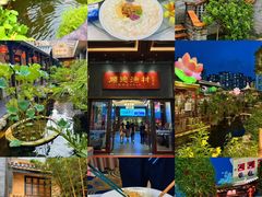-顺德渔村·岭南一号