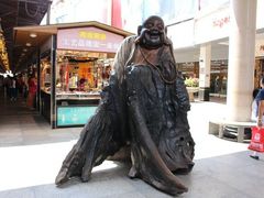 -解放路步行街                