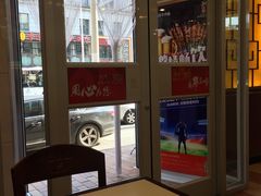 -苏氏牛肉面(团结路店)