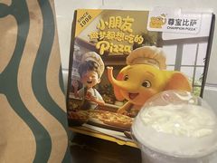 -星巴克臻选(万象前海店)