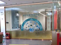 -佛山中大口腔医院·市二级口腔专科医院