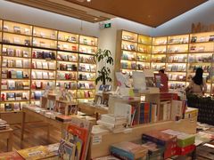 -猫的天空之城概念书店(印象城购物中心店)