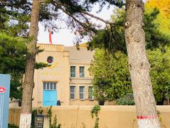 -延安杨家岭革命旧址