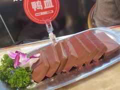 -蛙宴·美蛙火锅基地(万象城店)