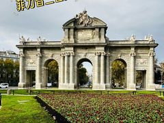 -丽池公园