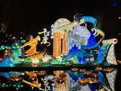-济南恒隆广场