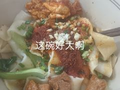 -墩儿大碗宽面(来福士店)