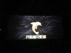 -SFC上影影城(新世界店)