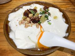 -袁家豆腐