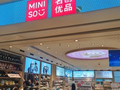 -丽达购物中心(崂山店)